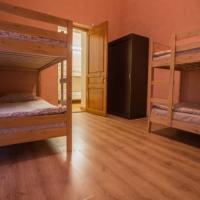 Фотографии отеля Altera Hostel