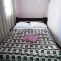 Fotos del hotel Капитал Отель