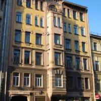 Fotos del hotel Guest house on Zhukovskogo 29