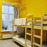 Hotel photos Peter Hostel