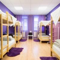 Фотографии отеля Vesta Hostel