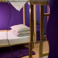 Фотографии отеля Vesta Hostel