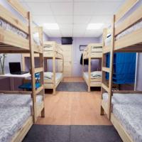 Hotelfotos Vesta Hostel