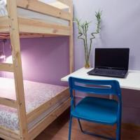 Hotel photos Vesta Hostel