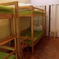 Фотографии отеля Хостел Центральный