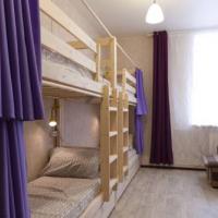 Фотографии отеля Отель Севиль