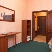 Fotos del hotel Империя Парк