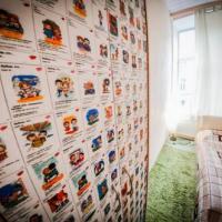 Hotelfotos Альфа-хостел