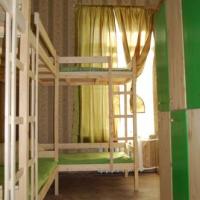 Hotel photos Vaskin Dom