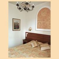 Hotelfotos Трезини Арт-отель