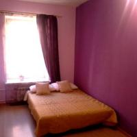 Fotos del hotel Laweran Hostel