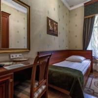 Фотографии отеля Серебряный век