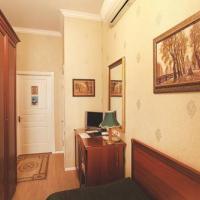 Fotos del hotel Серебряный век
