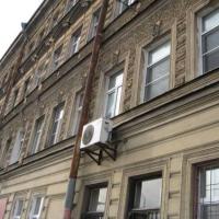 Фотографии отеля Guest House in Karetnogo