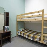 Hotelfotos Bely Hostel