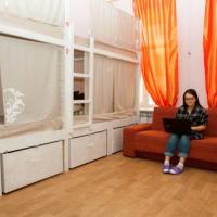 Hotel photos Russkaya Troyka Hostel