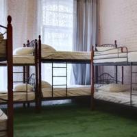 Fotos del hotel Luna Hostel na Mokhovoy