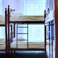 Hotel photos Luna Hostel na Mokhovoy