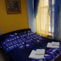 Фотографии отеля Yarina Mini-Hotel
