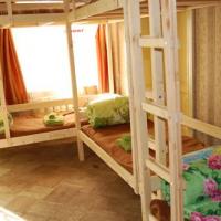 Hotel photos Vaskin Dom