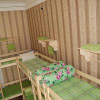 Fotos del hotel Vaskin Dom