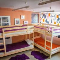 Фотографии отеля PMG Hostel