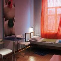 Hotelfotos Yes Хостел