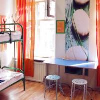 Fotos del hotel Yes Хостел