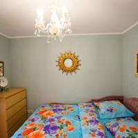 Fotos del hotel Russia for you Apartments