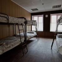 Hotelfotos New Day Hostel