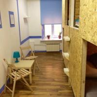 Hotel photos Dom Zelenogo Kota