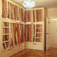 Фотографии отеля Suricata Hostel