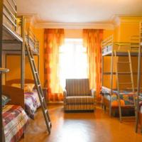 Фотографии отеля Hostel Mishanya
