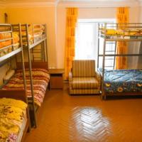 Hotelfotos Hostel Mishanya