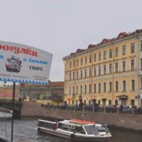 Фотографии отеля Suricata Hostel