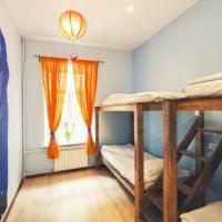 Фотографии отеля Pururoom Hostel