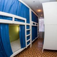 Фотографии отеля Laguna Hostel