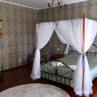 Фотографии отеля Apartment Valeri
