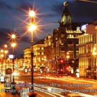 Фотографии отеля Apartments on Malaya Sadovaya 4