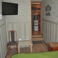 Фотографии отеля Mumi Troll