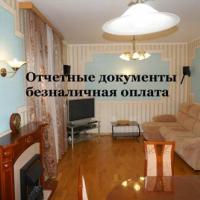 Фотографии отеля Apartments on Gastello 28