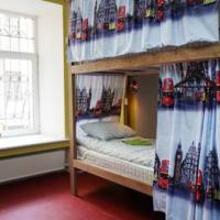 Hotel photos Backstage Hostel