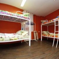 Hotel photos Gamak