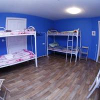 Fotos del hotel Gamak