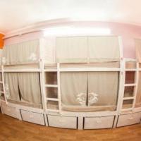 Фотографии отеля Russkaya Troyka Hostel
