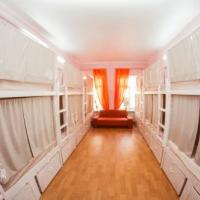 Hotelfotos Russkaya Troyka Hostel