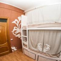 Hotelfotos Russkaya Troyka Hostel