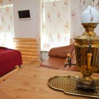 Fotos del hotel Гостевой дом Невский 126