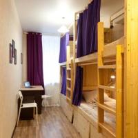 Фотографии отеля Отель Севиль