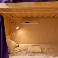 Фотографии отеля Отель Севиль